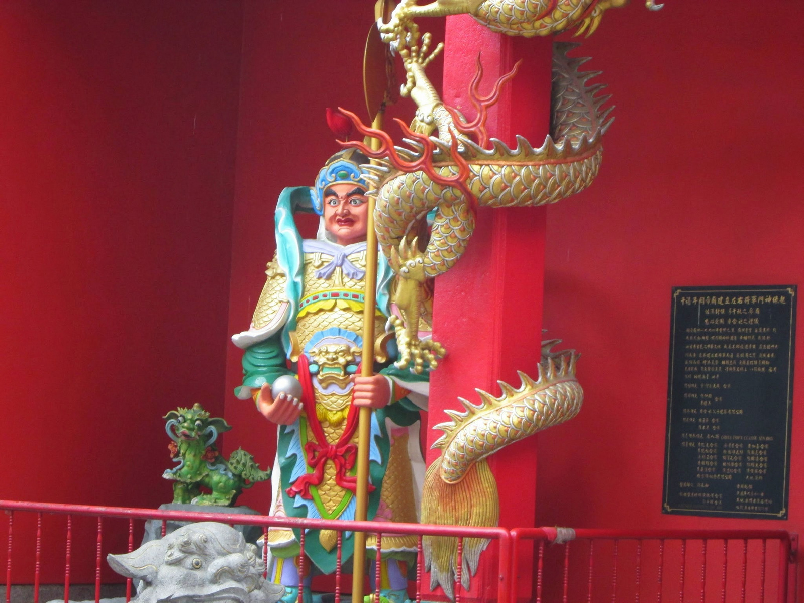 Détail de temple chinois