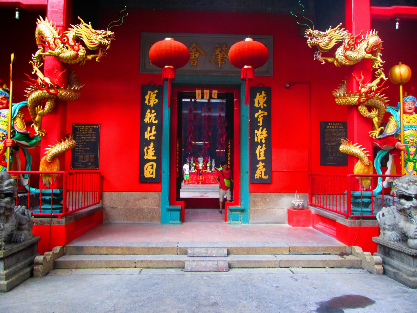 Temple chinois