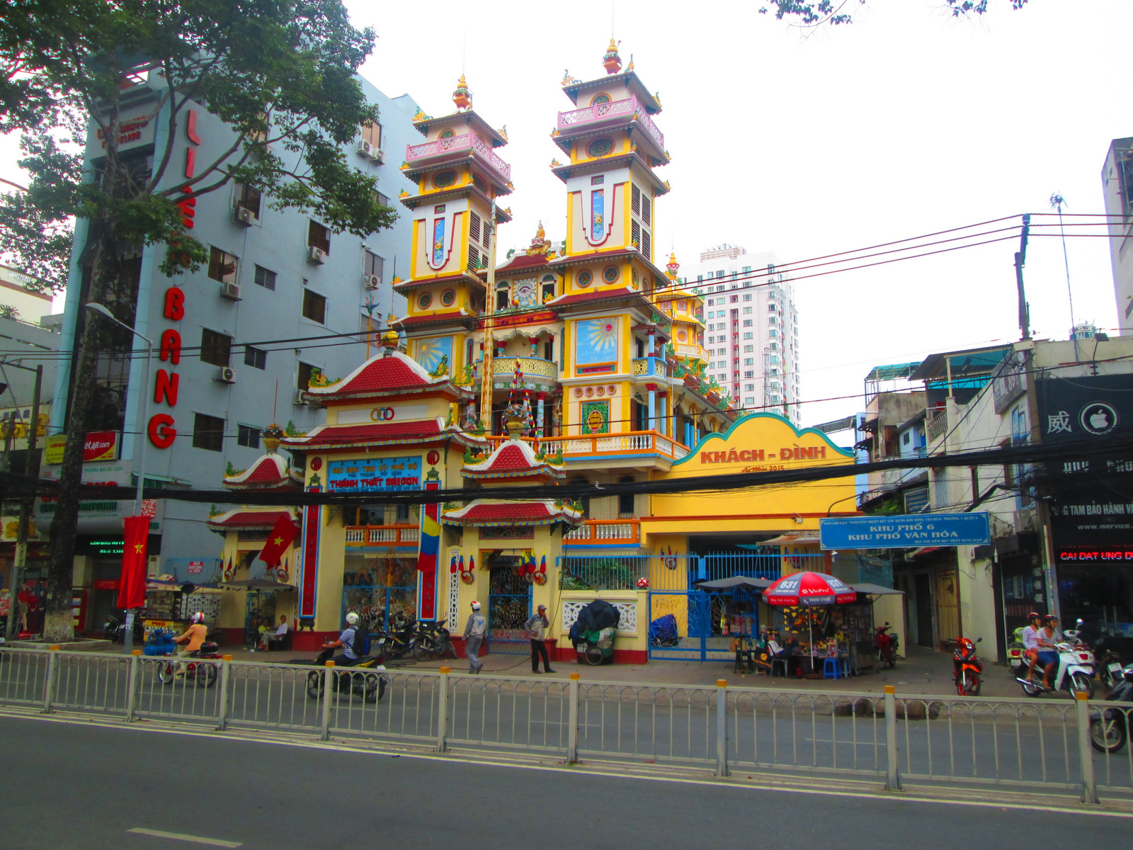 Temple Cao dai à Saïgon